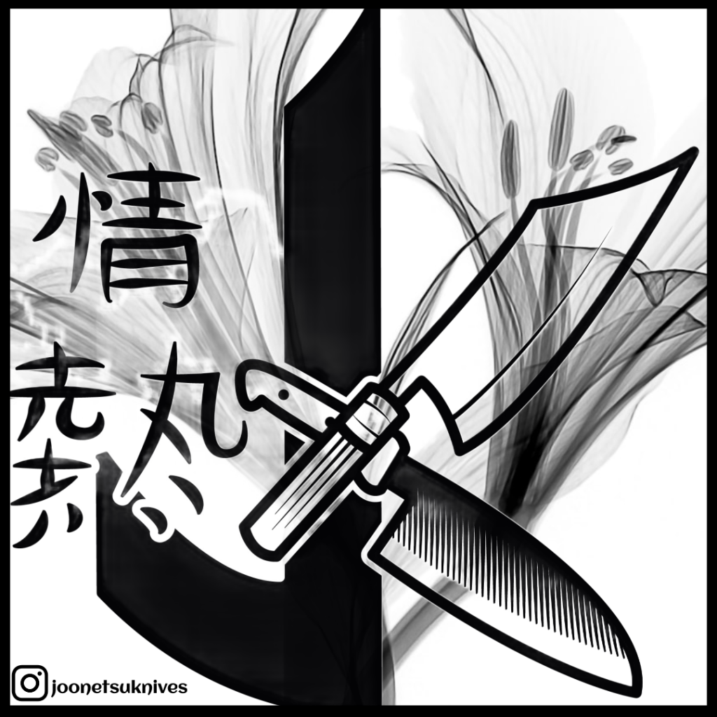 COUTELLIA 2023 JOONETSU KNIVES ANDREA MIRANDA 3